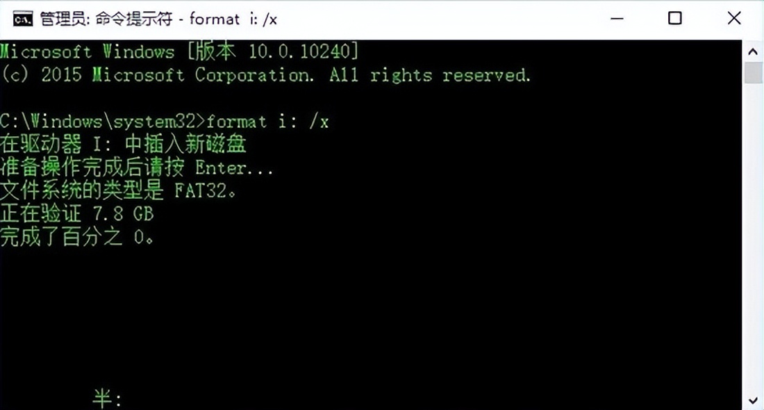 xp系统磁盘被写保护如何解除,win10已固定磁贴怎样解除