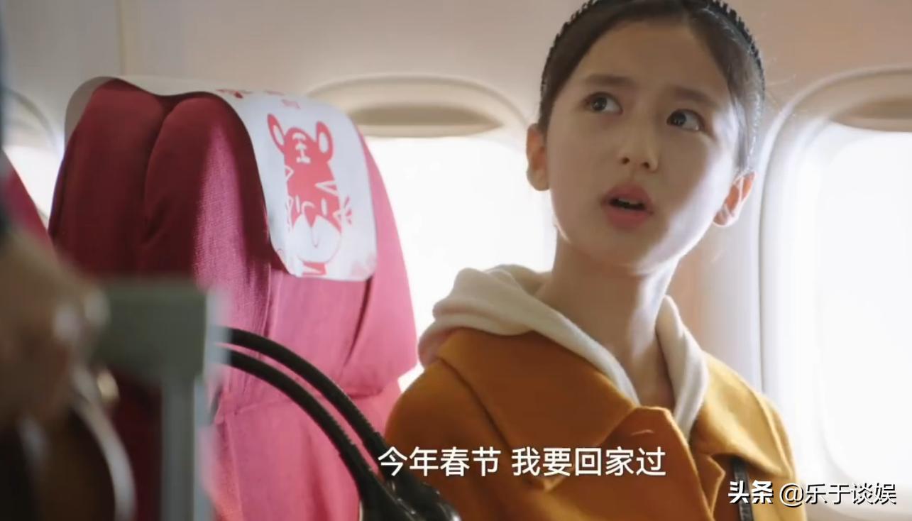 假日暖洋洋2陈赫刘涛花絮,假日暖洋洋2陈赫和刘涛搞笑片段