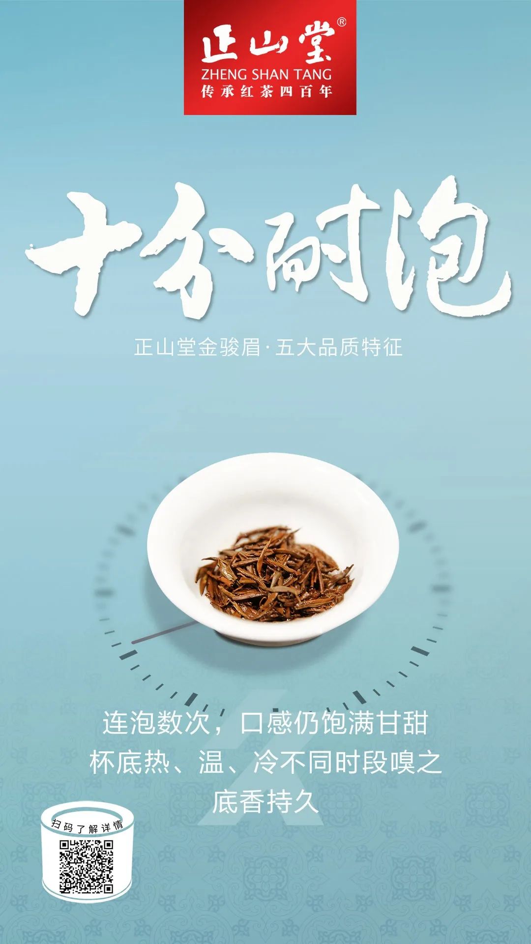 怎么才算好的金骏眉,真正的金骏眉是什么样子