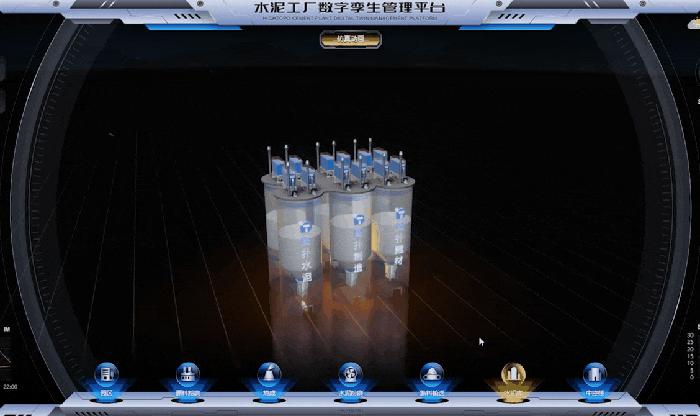 南京凯盛建设,南京凯盛工程建设公司