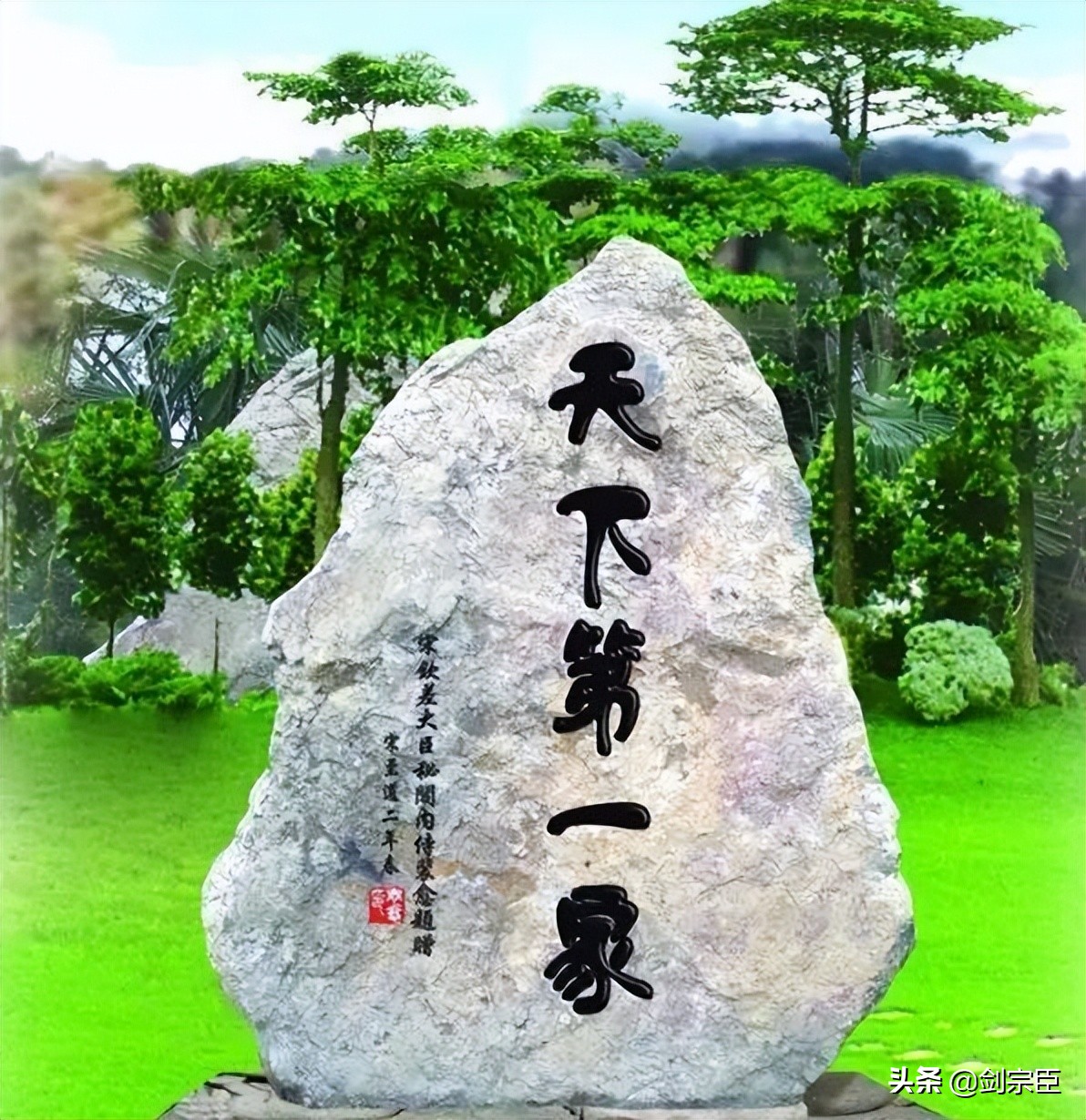 义门陈氏家族大家庭,义门陈氏为什么叫天下第一家