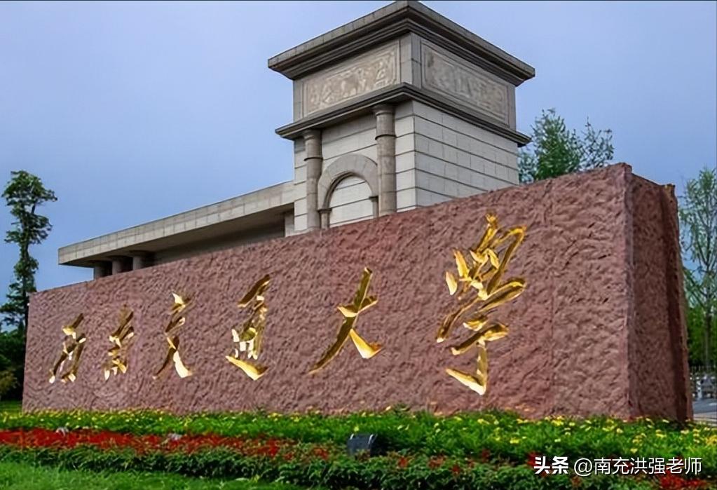 杭州成人自考专升本学校,专升本是在学校考好还是自考好