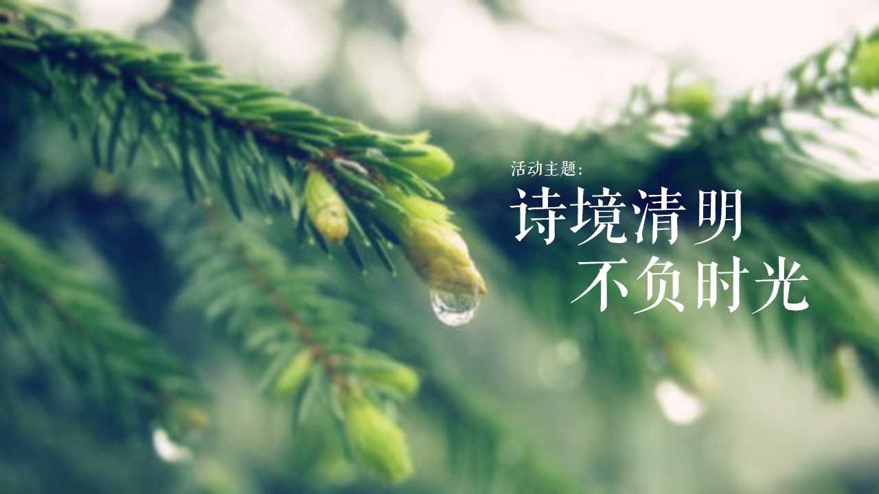 地产项目端午节暖场活动策划方案,地产暖场活动策划方案