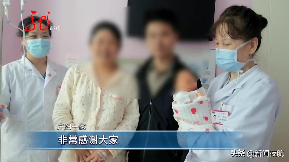 她一个举动完美救场,她的一个举动救了全车的人