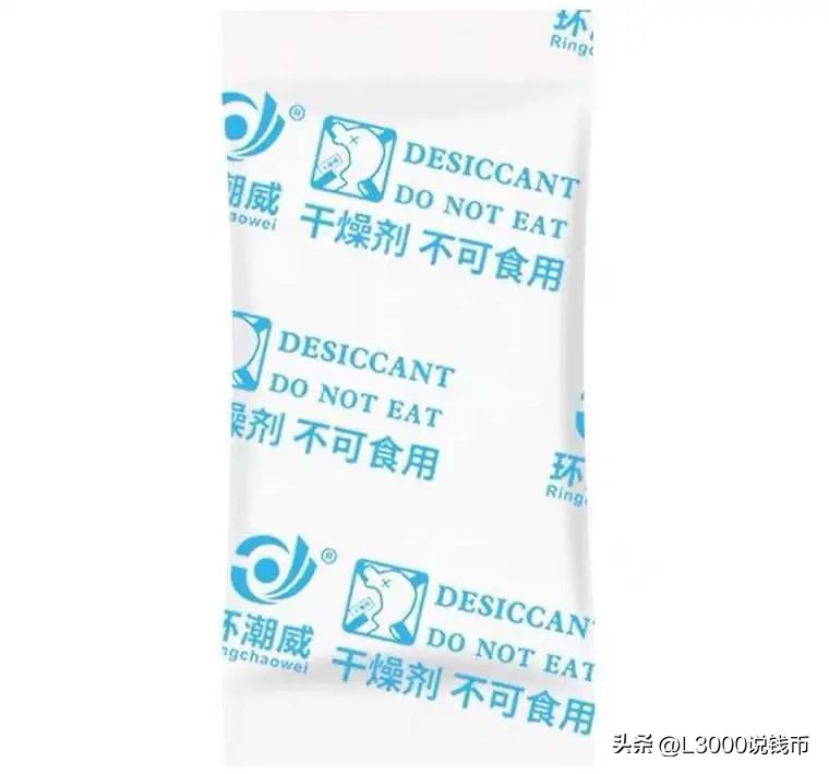 兔币纪念币有升值空间吗,兔币纪念币怎么辨别