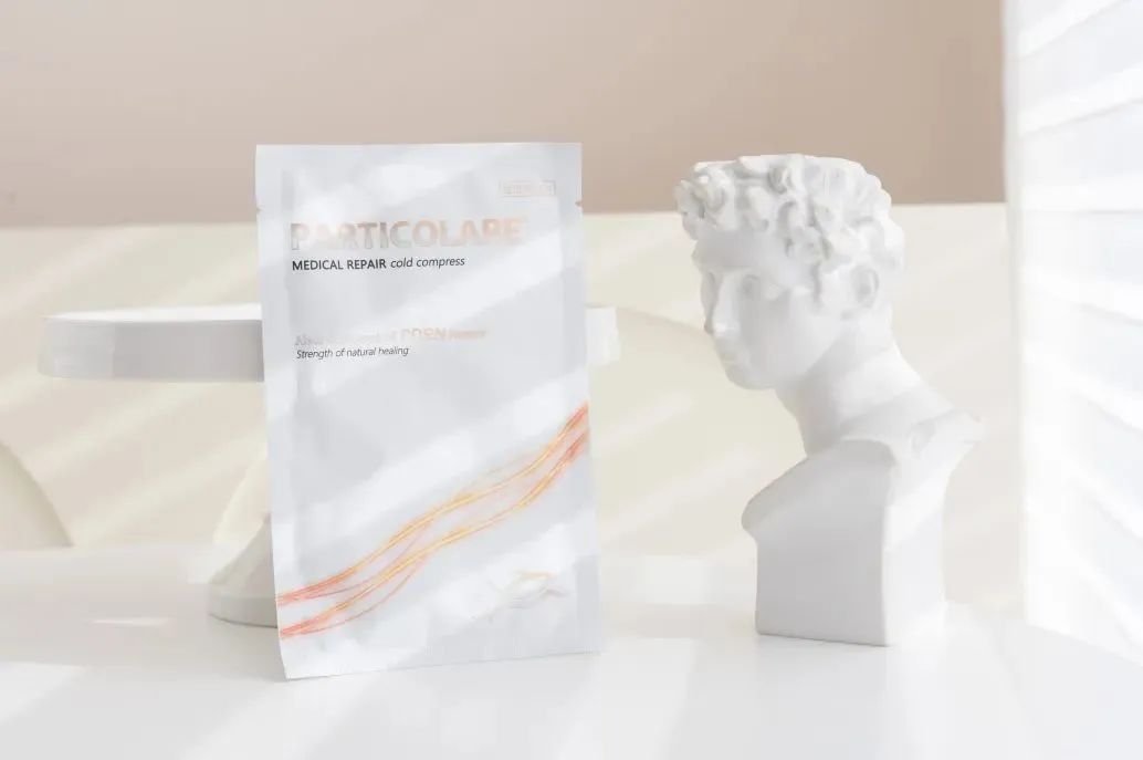 用面膜种草,用过好用的宝藏面膜