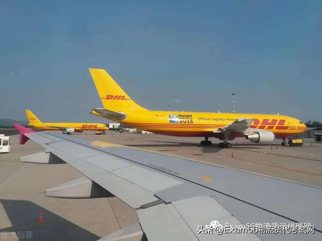 敦豪速递投资1080万令吉在马来西亚扩建新口岸