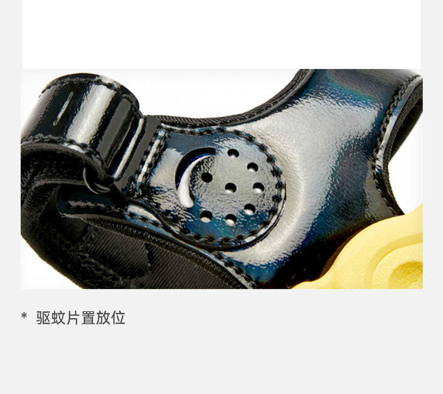 诱蚊灭蚊第一神器实测,七波辉防晒