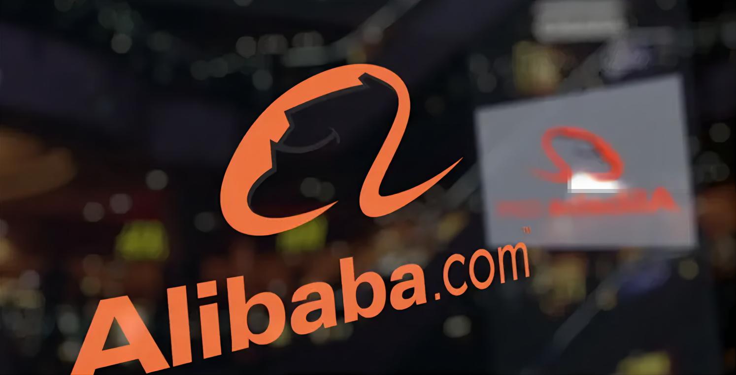 阿里国际站业务版图,阿里国际站一年营业额