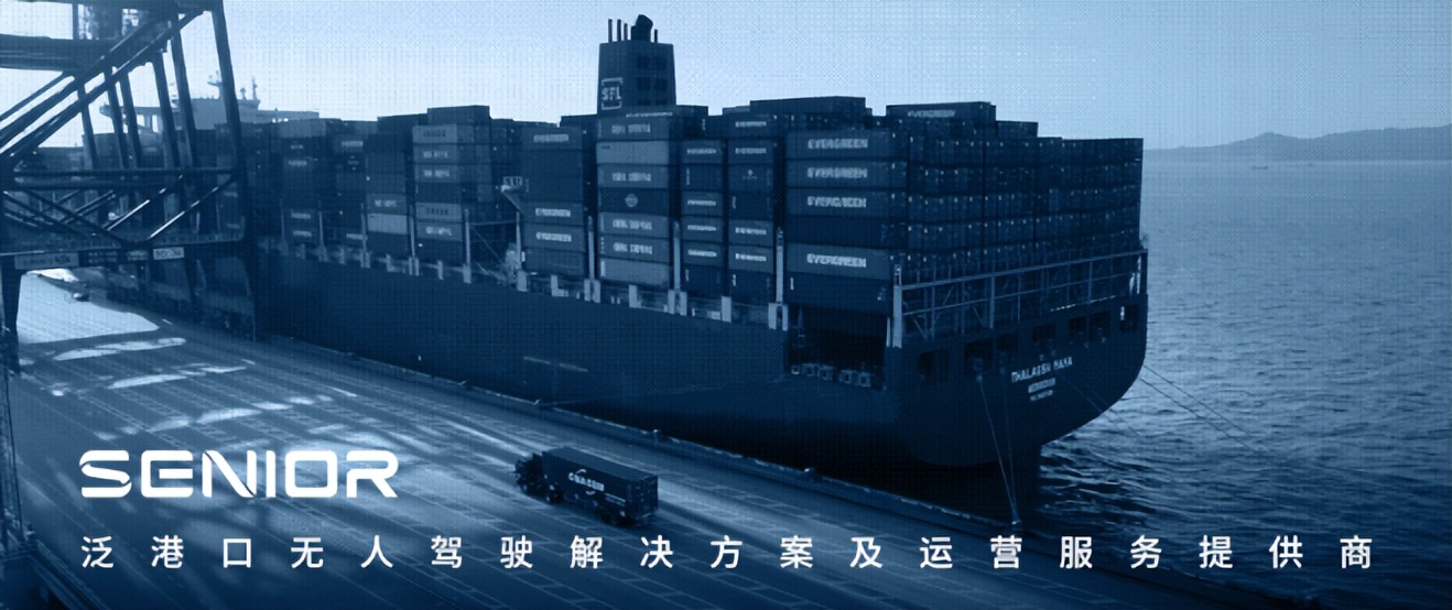 无人机领域标准的制定者,无人机领域国际标准有哪些