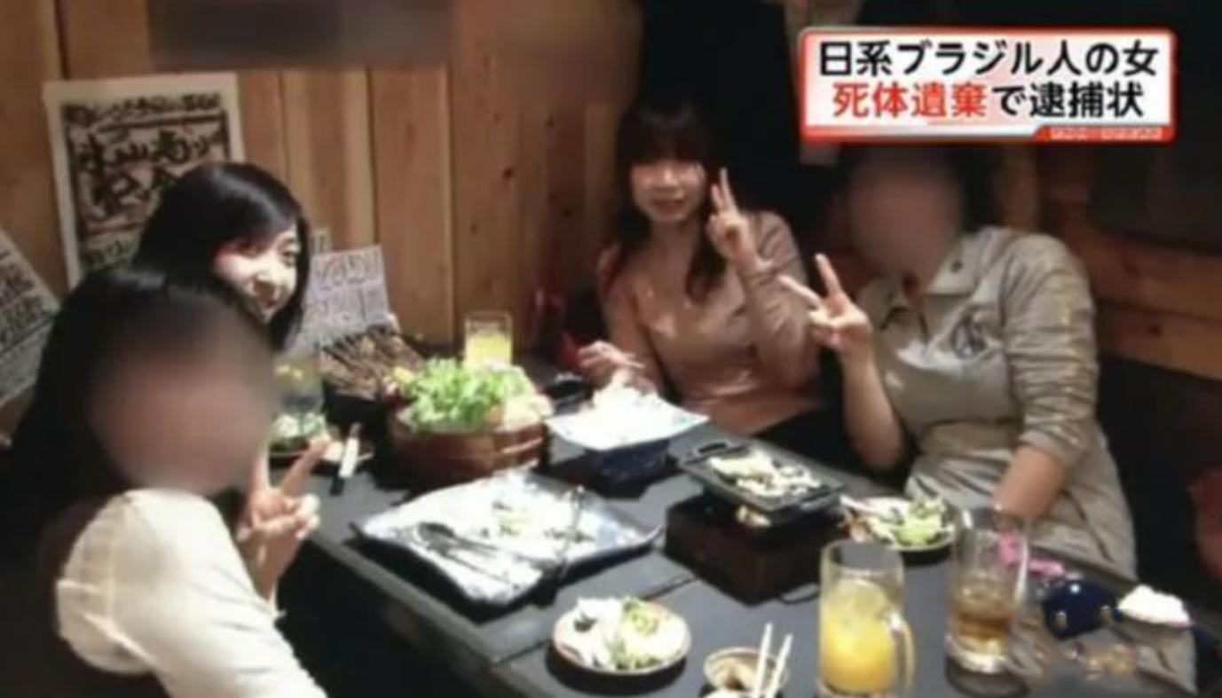 日本13岁少女离奇失踪,日本24岁女孩离奇失踪之谜