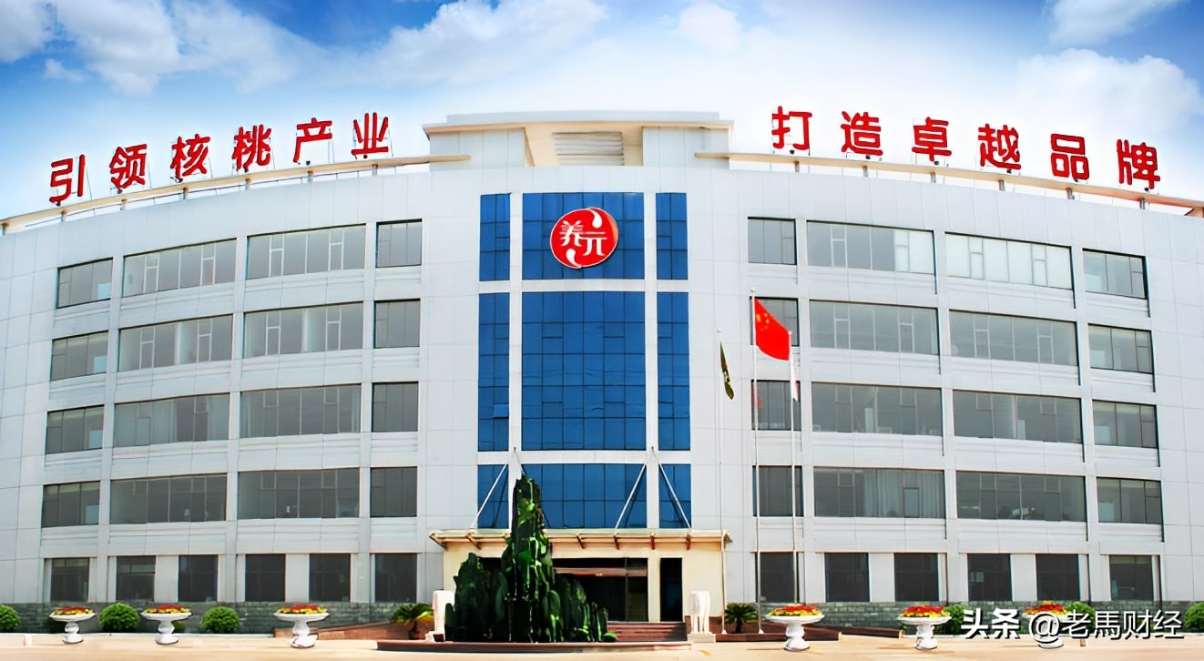 2023年衡水富豪榜,衡水市十大富豪排行榜