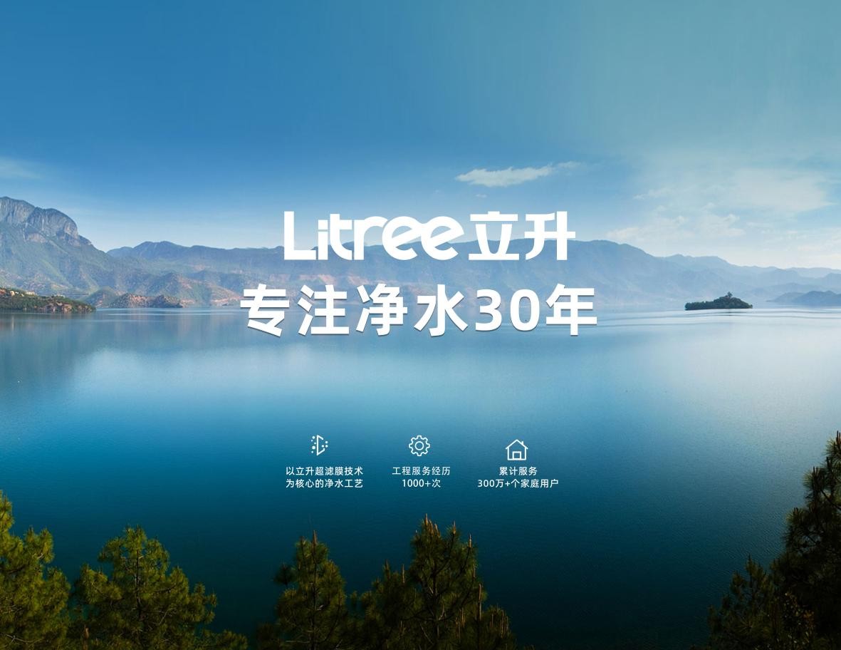 自来水净水器十大名牌的价格,反渗透净水器十大名牌排行榜