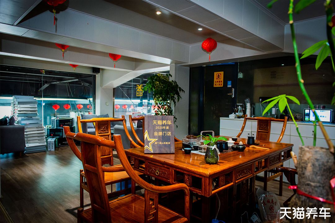 天猫养车加盟商陈石升：用服务“锁”住客户收入翻倍