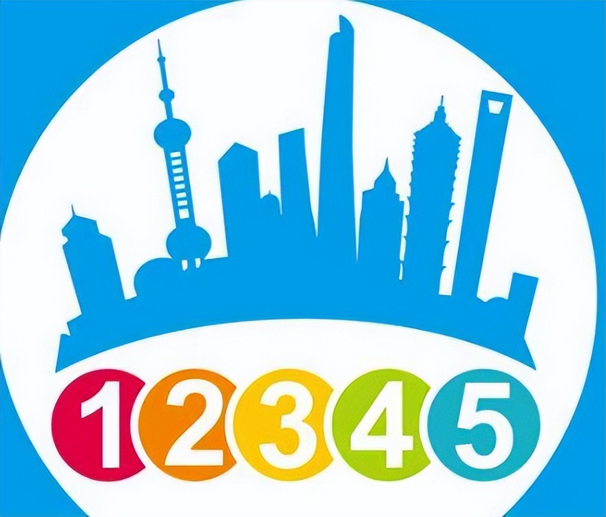 打市长热线处理结果不满意怎么办,打市长热线反映问题管用吗