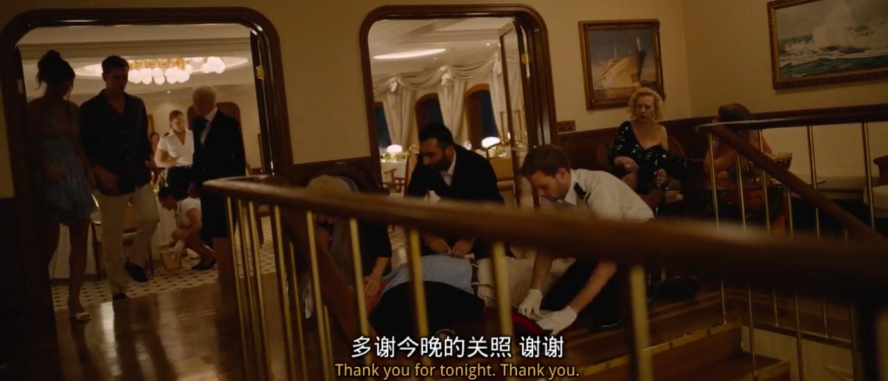 抓马电影,好看的抓马电影