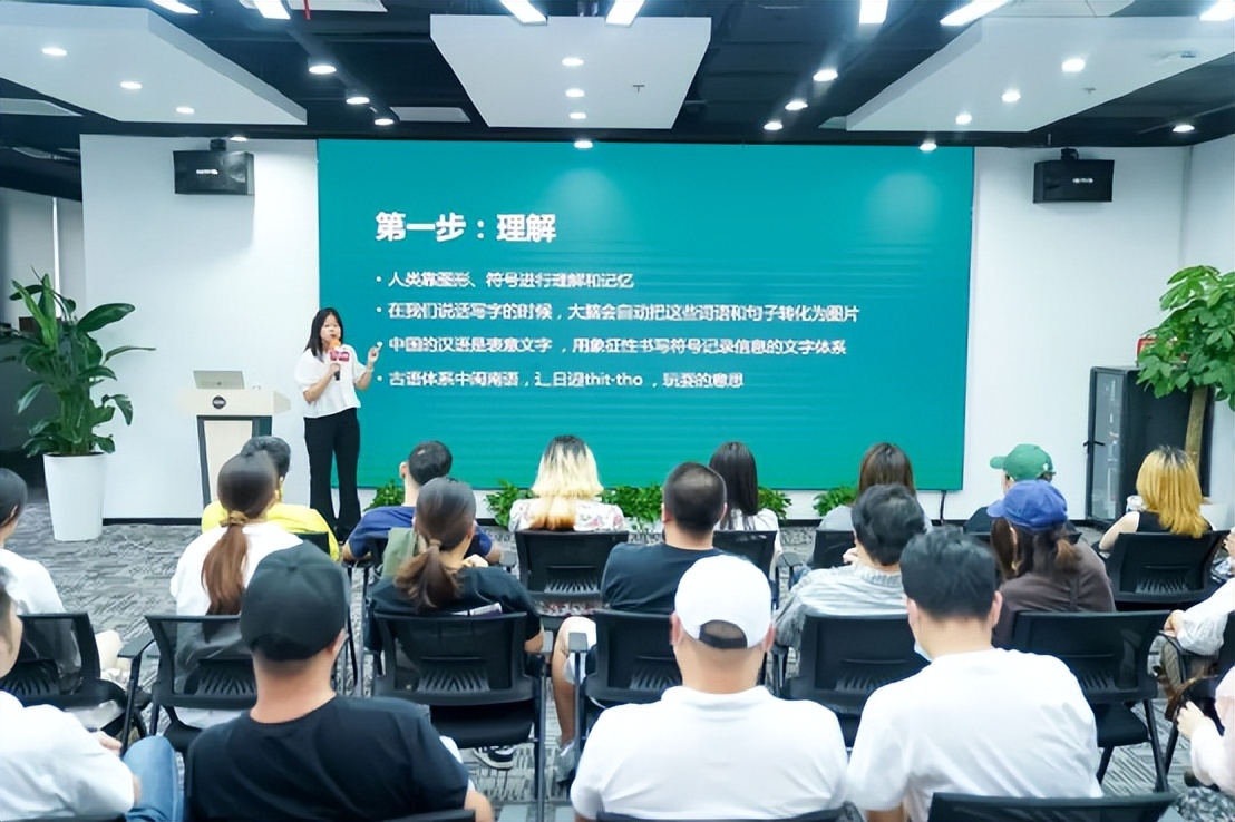 创意是热爱生活的智慧,创意是一种乐趣