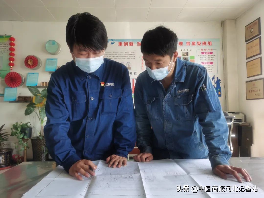 唐山三友集团有限公司效益,唐山三友集团有限公司的愿景