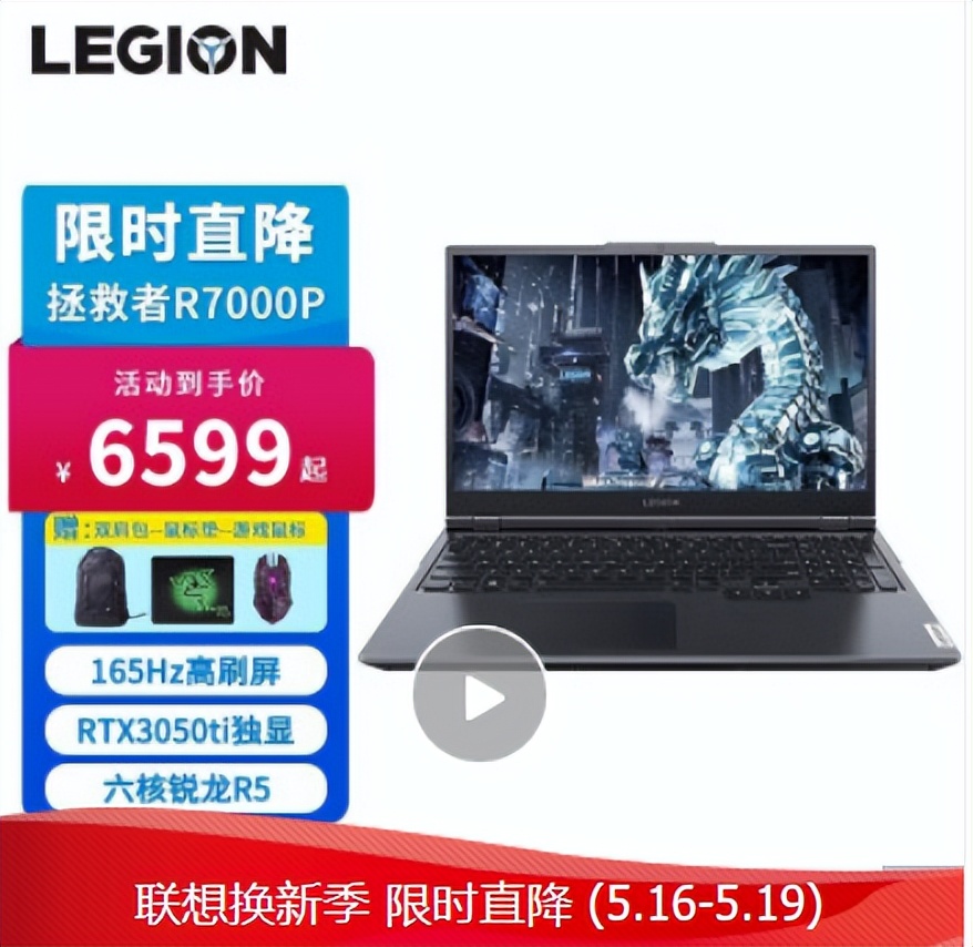 2022年二手笔记本选购,夏蒙乾2022年笔记本电脑选购指南