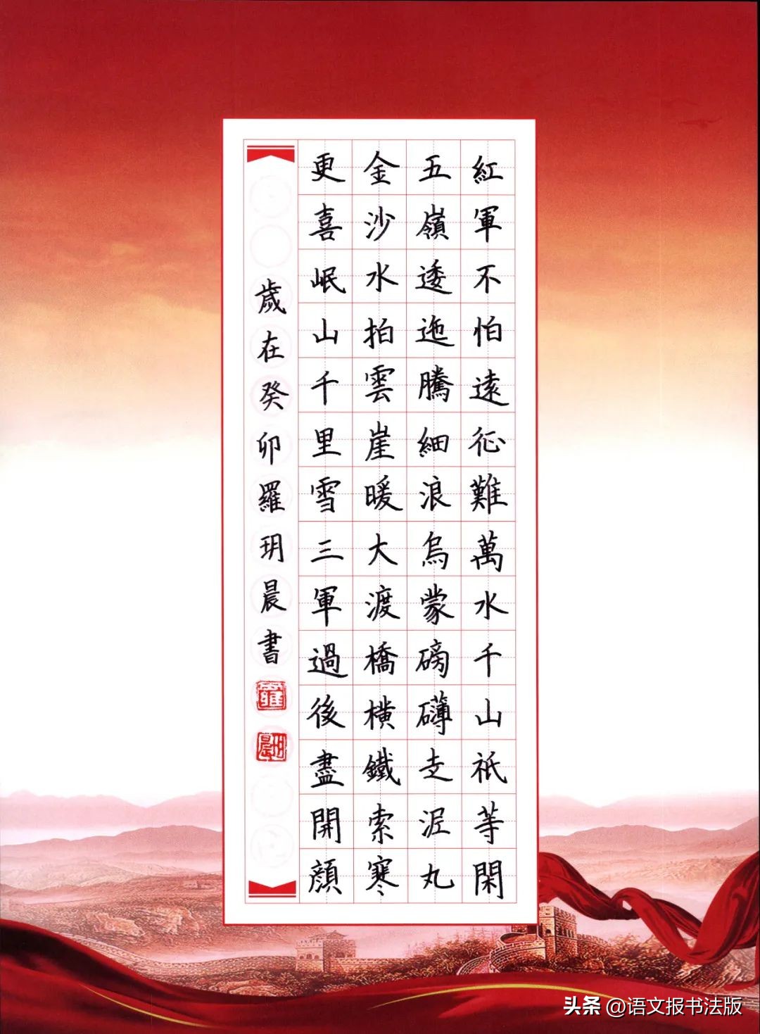 来稿选登,来稿选登中国甘肃网