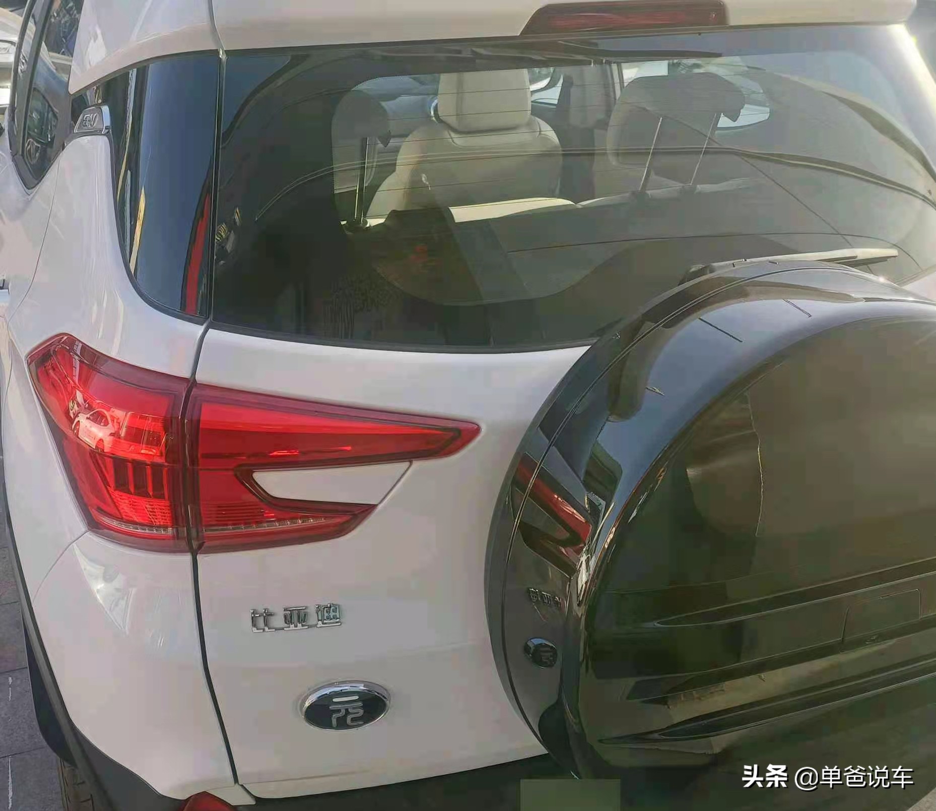 比亚迪元pro这款车怎么样,比亚迪元pro豪华型怎么样性价比