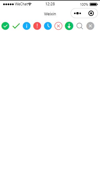 微信小程序如何设置小程序图标,微信小程序开发图标设置