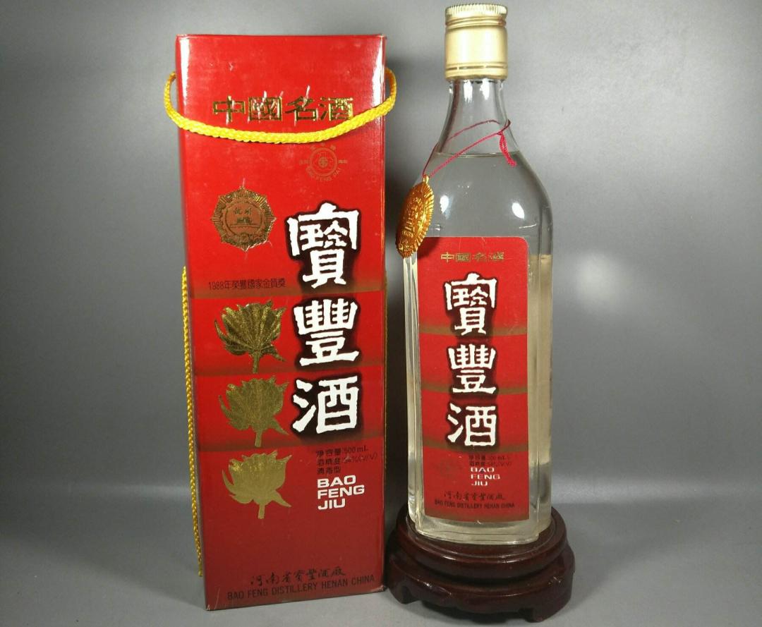 中国四大名酒为什么没五粮液,与茅台五粮液并列的名酒还有哪些