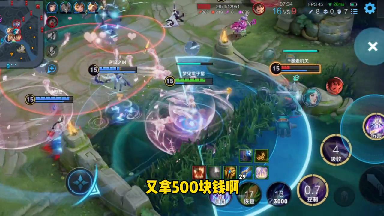 借别人钱不还怎么办怎么发朋友圈,借别人钱不还怎么办