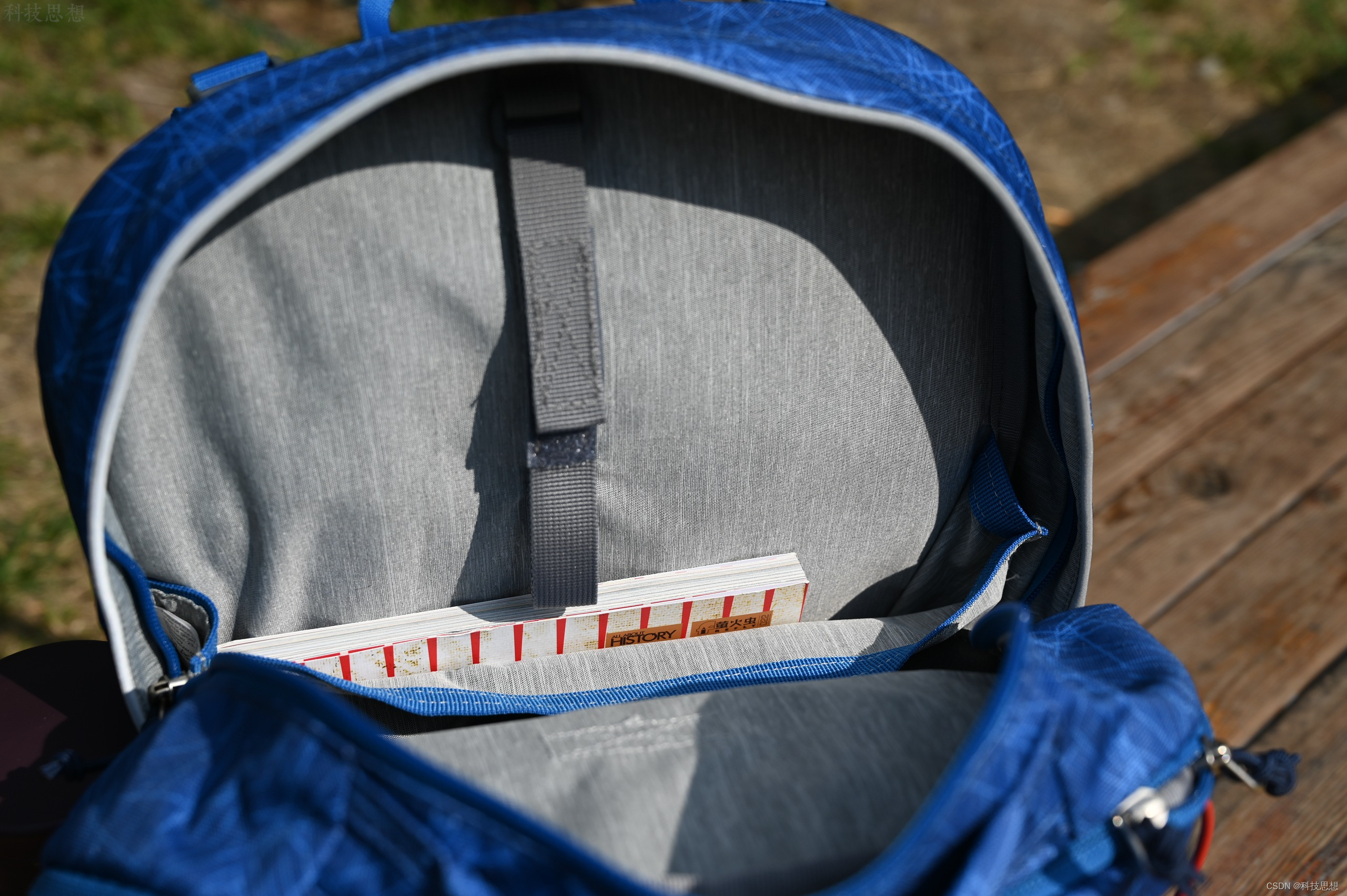 德国多特deuter速特登山双肩包,减轻压力负重前行