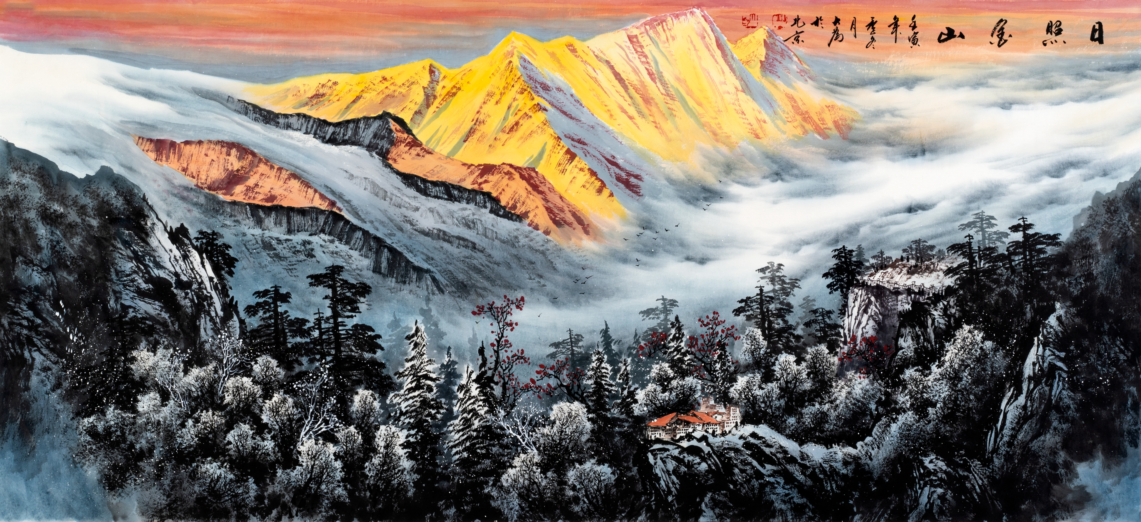 成功就是发现自己的优势,一个人成功的关键思维方式