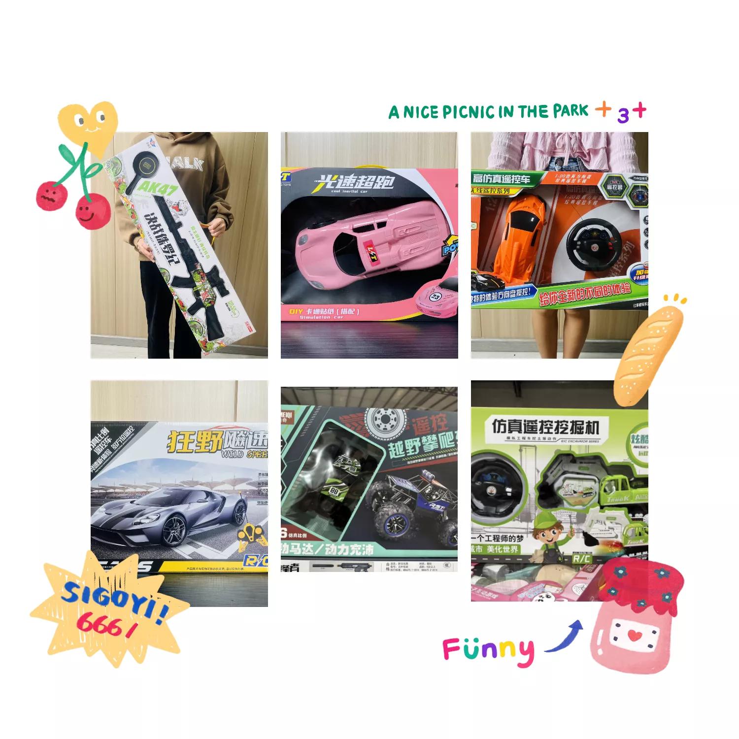 澄海玩具批发市场拿货技巧,摆地摊卖玩具