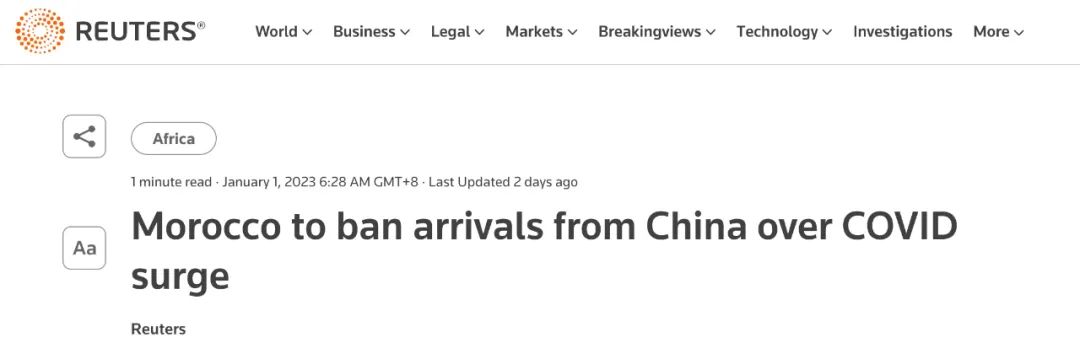 最新规定各国出入境政策一览 (各国出入境政策详细版来啦)