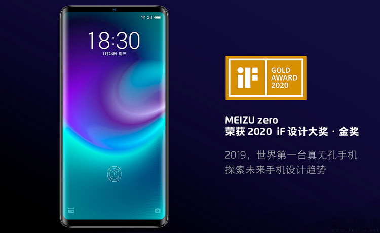 无孔全面屏手机的真正形态,有哪些正面无挖孔的手机