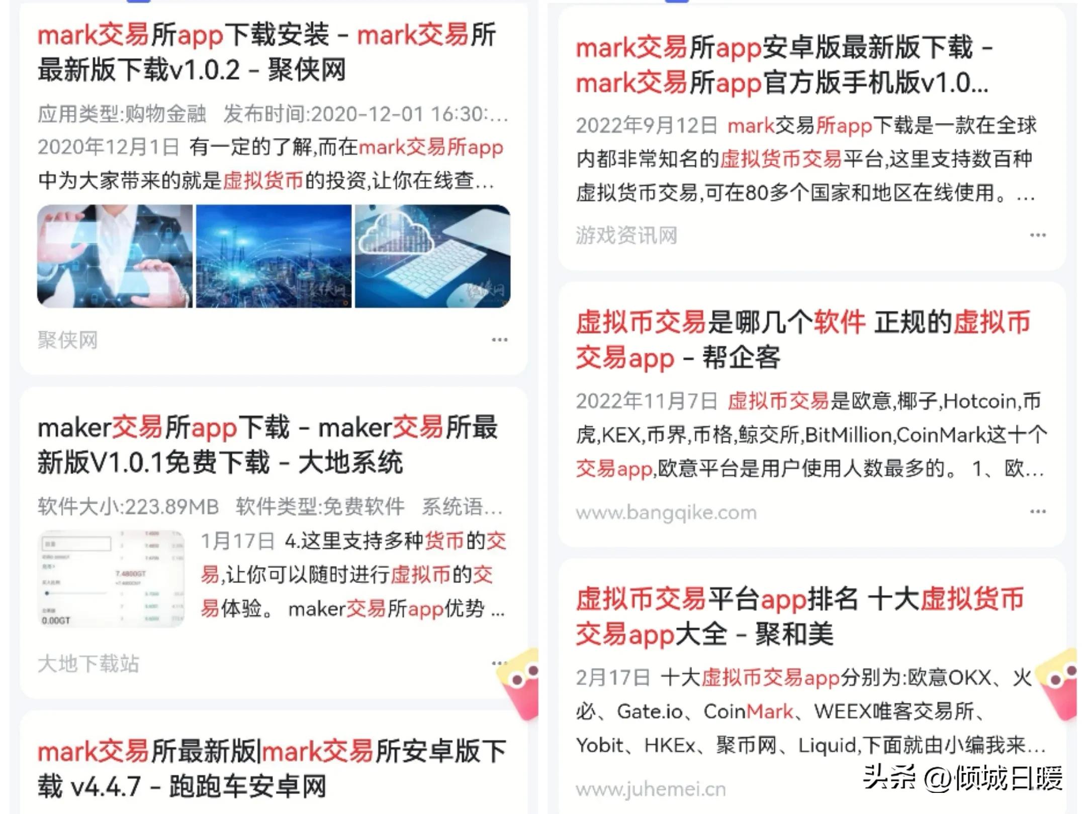 游戏资金盘,资金盘类的游戏一般能存活多久