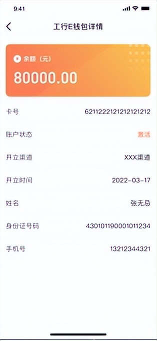 长沙新环境象盒租房,哪一个租房软件比较靠谱