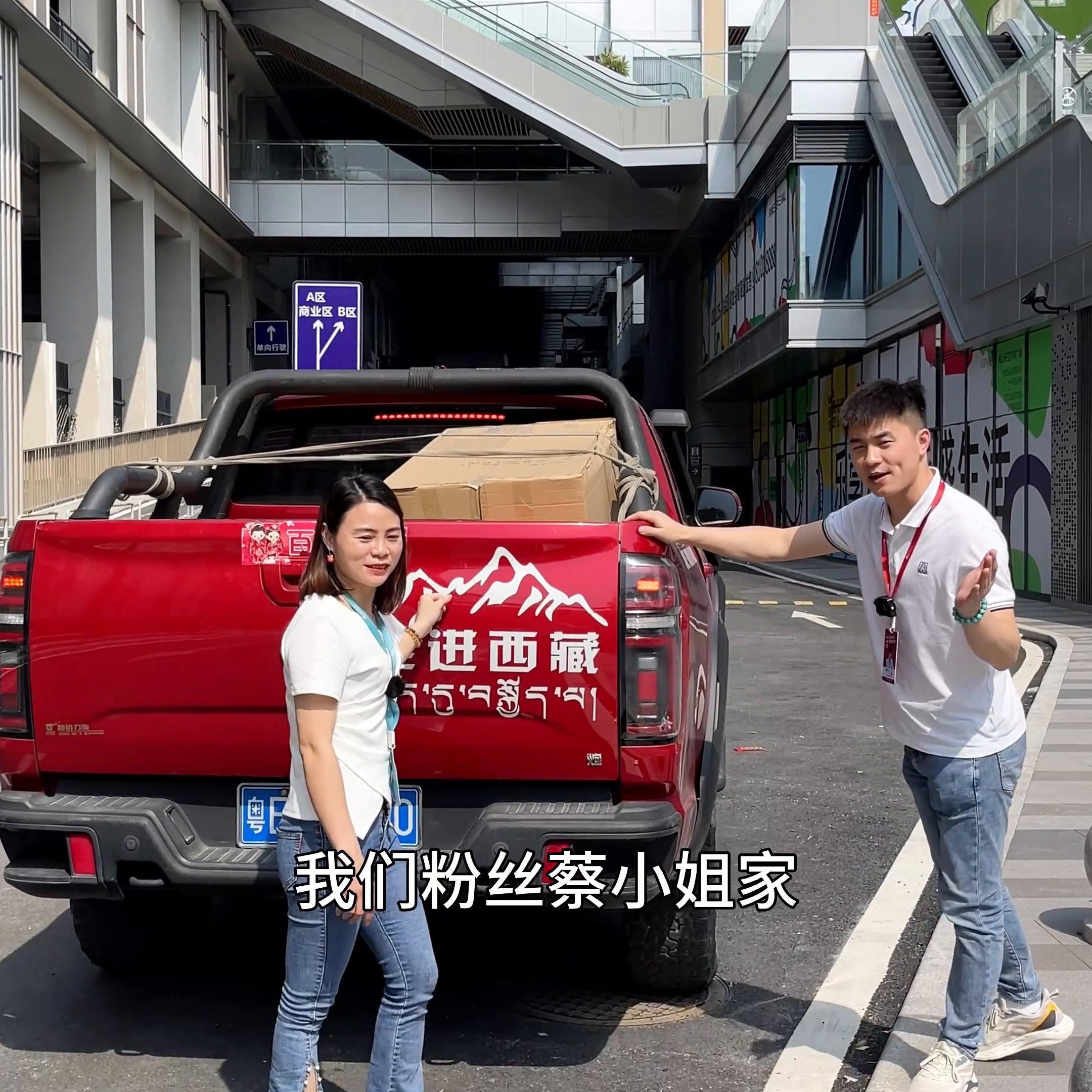 蔡小姐这种终于买对了叔叔：跟之前的比好太多了！#沙发