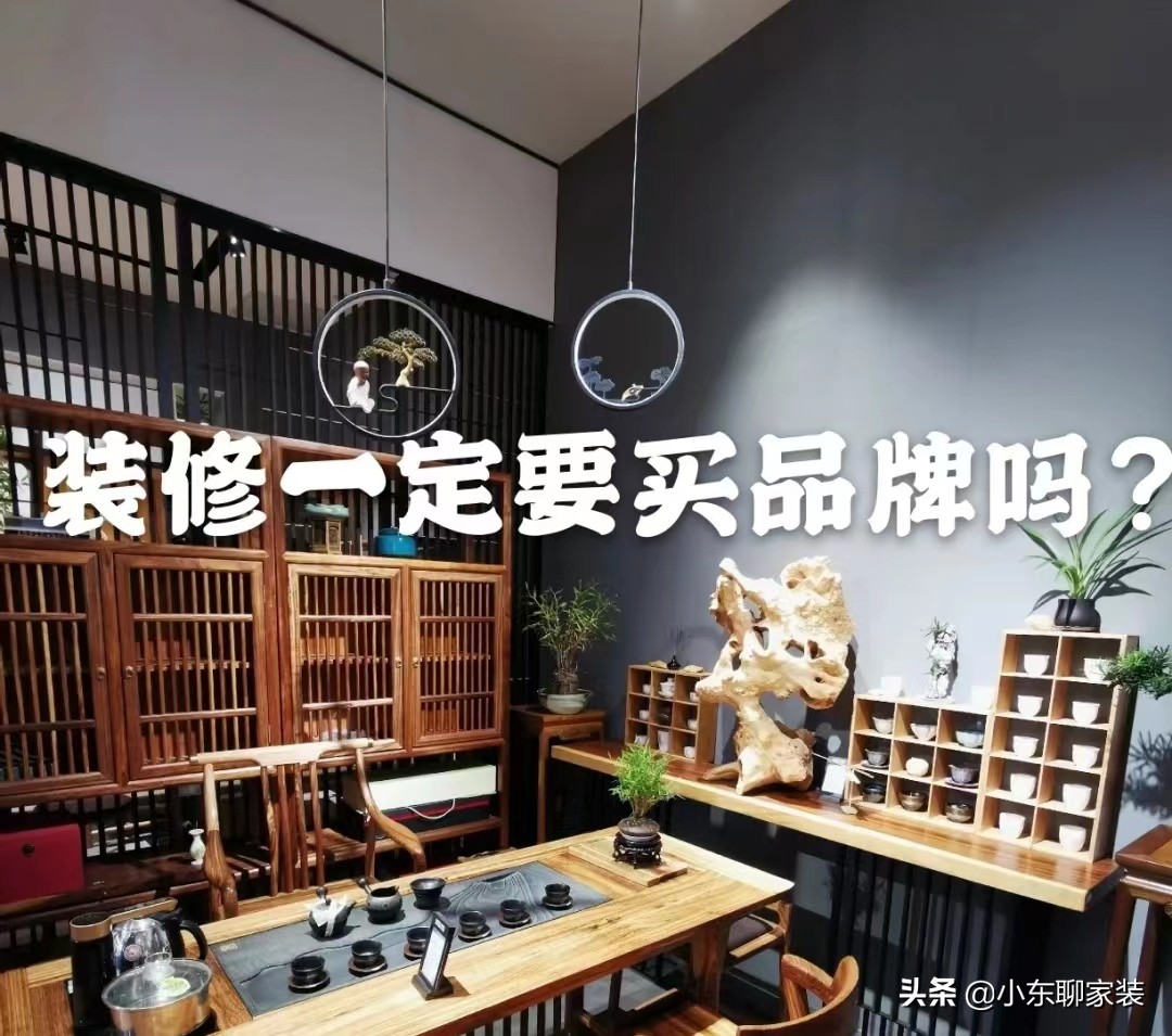 室内装修材料有哪些品牌,全包装修材料品牌怎么选