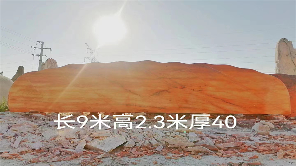 六安园林石,六安疫情