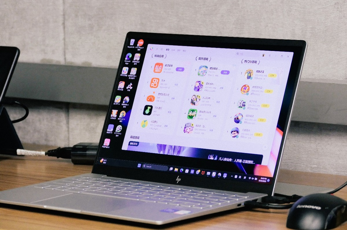 x86安卓怎么兼容arm,x86和arm软件兼容