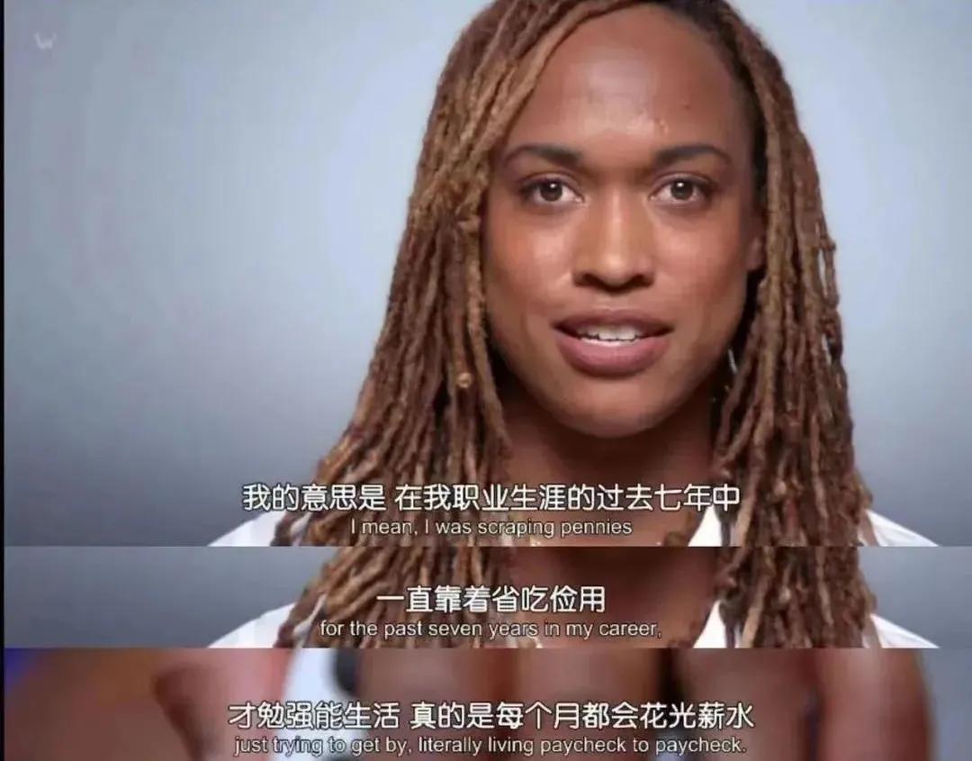 女足同酬争论,中国女足降薪方案