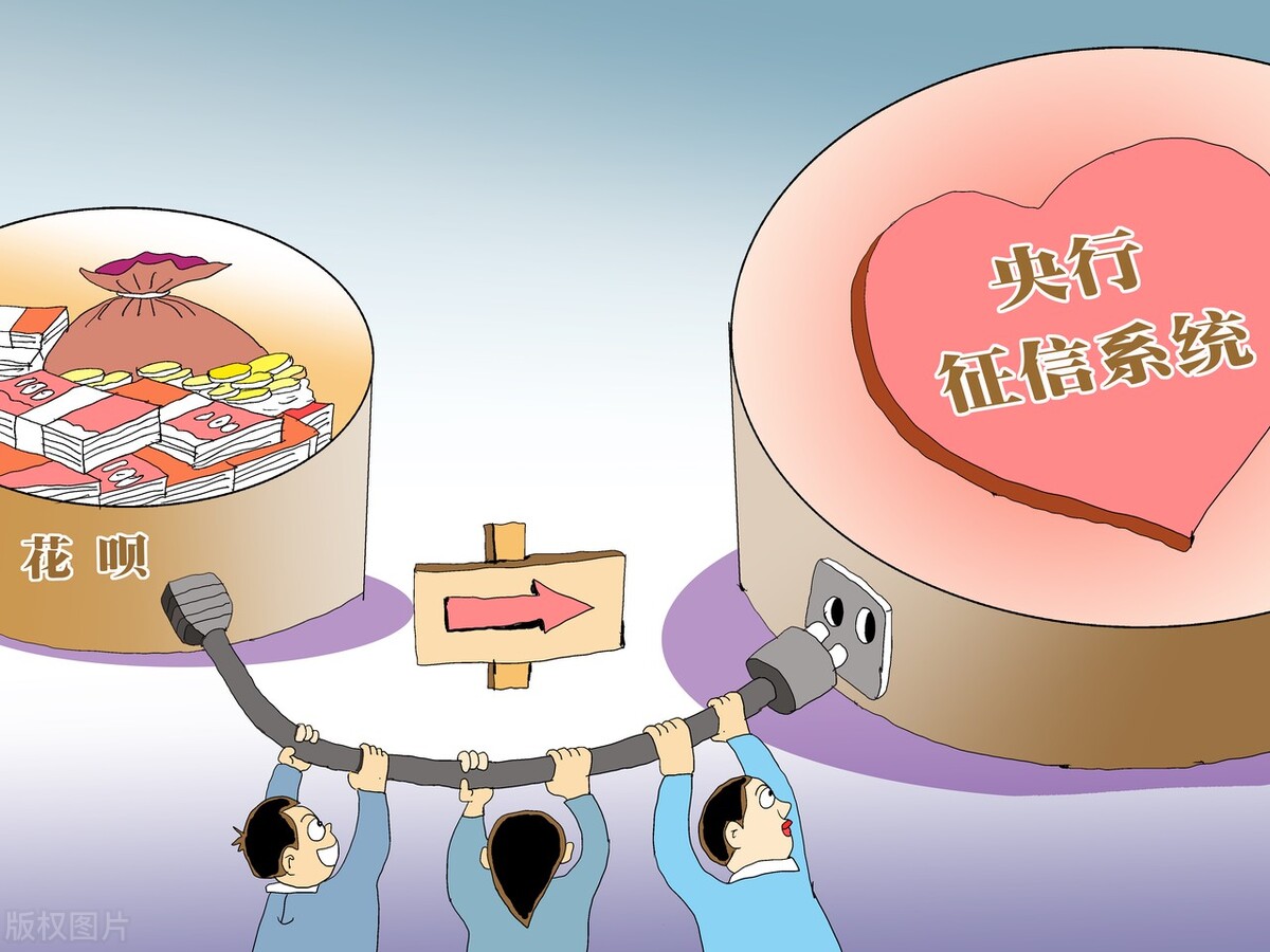 网商贷微粒贷用多了怎么办,网商贷微粒贷欠的钱还不起怎么办