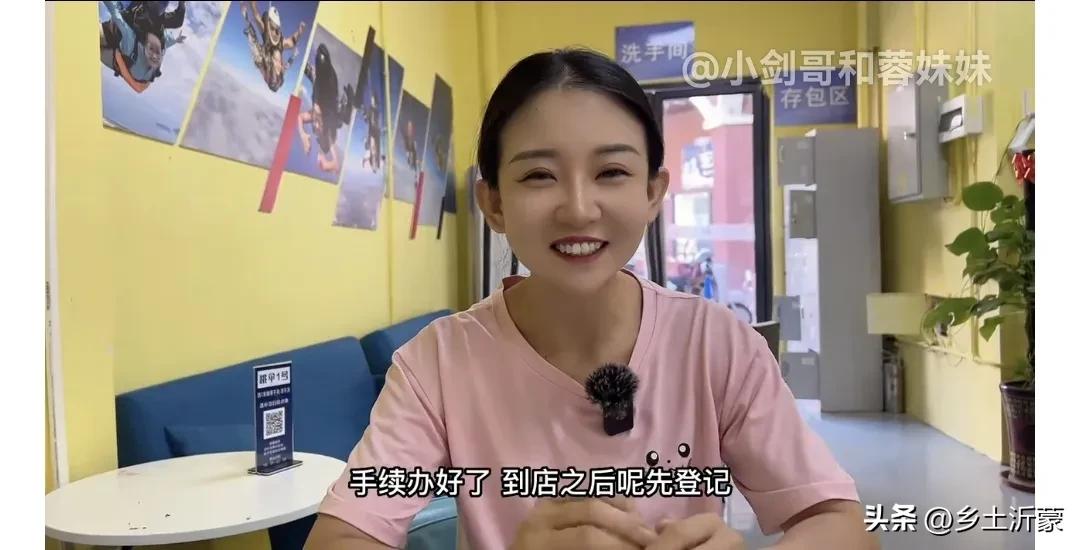 3000块跳伞值得吗,广州跳伞多少钱玩一次