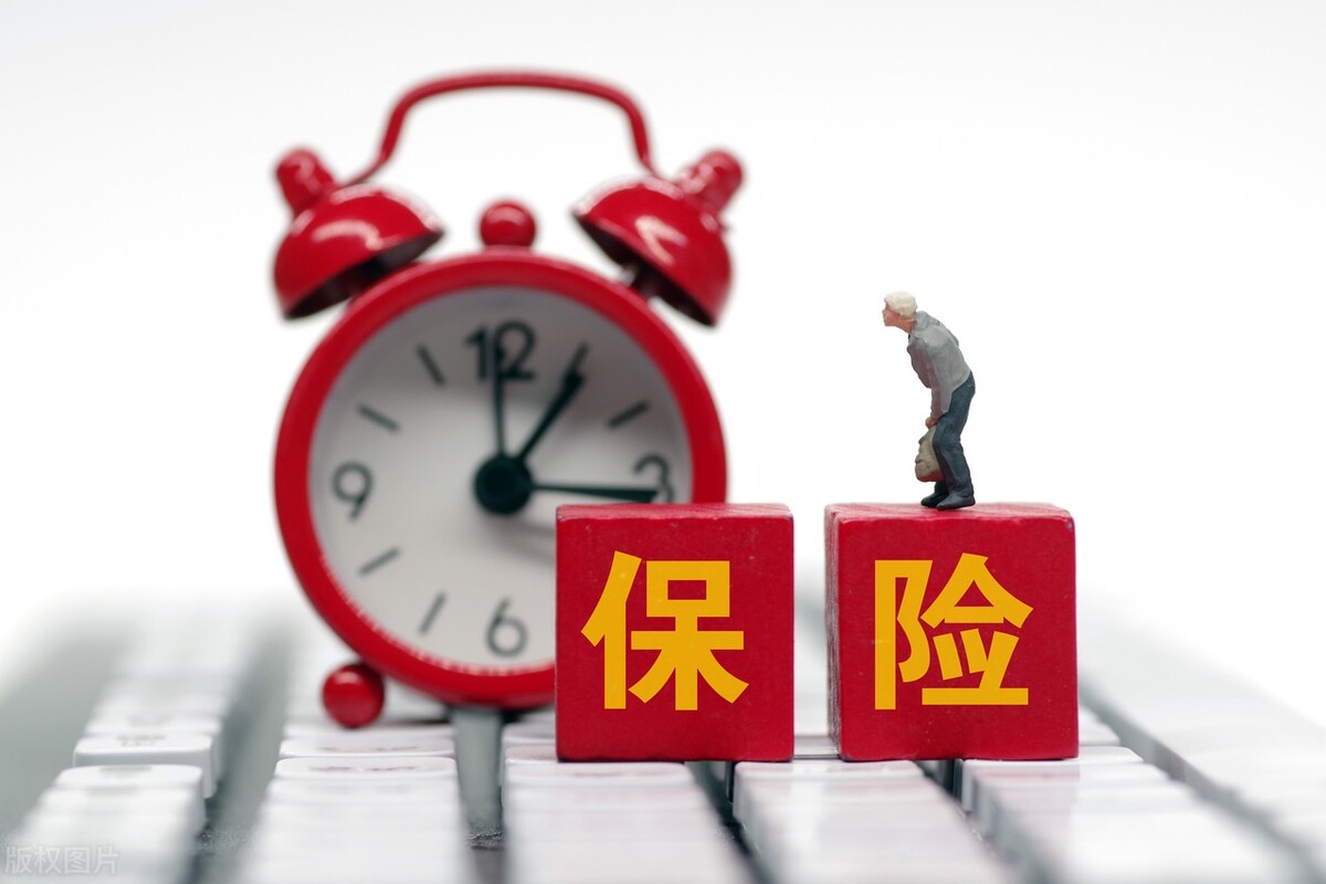 信美增额终身寿险,信美人寿增额终身寿险