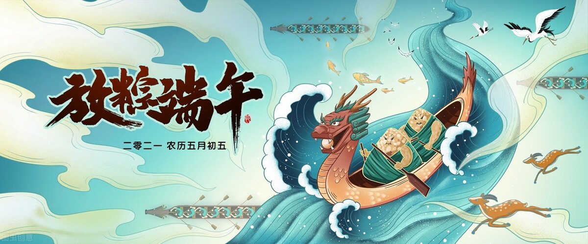 端午前后适合“药浴”，药浴有何好处？农村有哪些花草适合药浴？