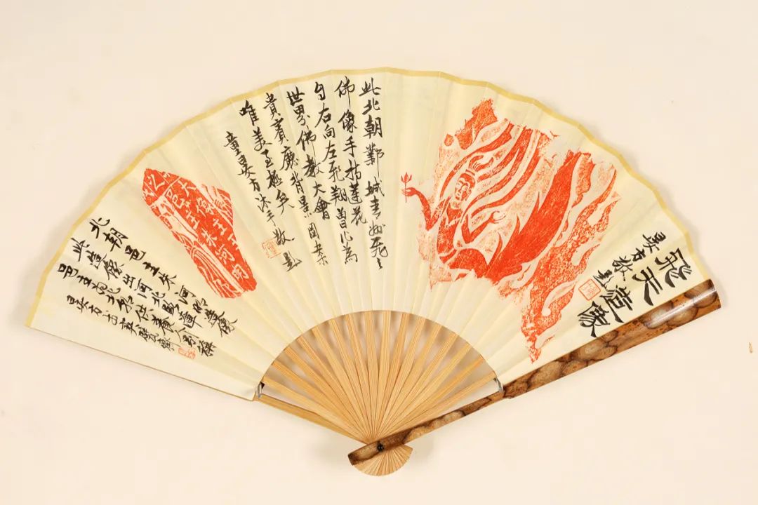 金石齐寿丨童衍方金石书画艺术