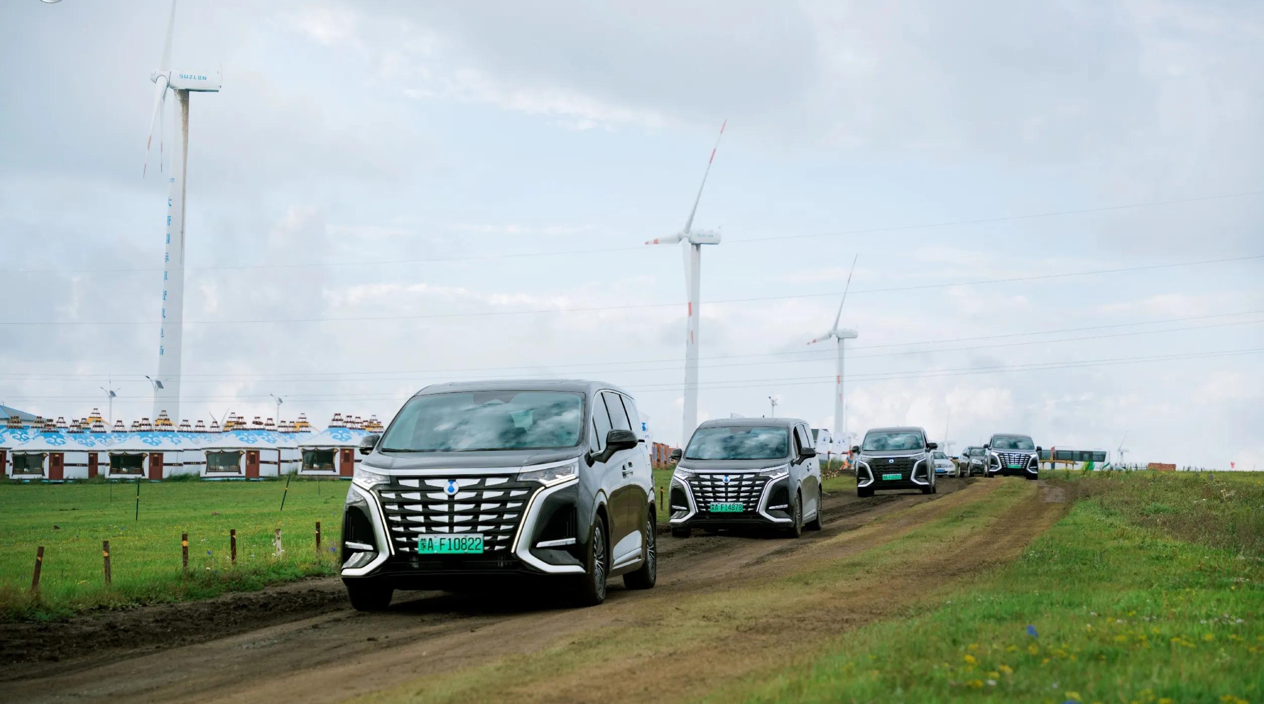 腾势d9同城车友会,腾势d9车友活动济南