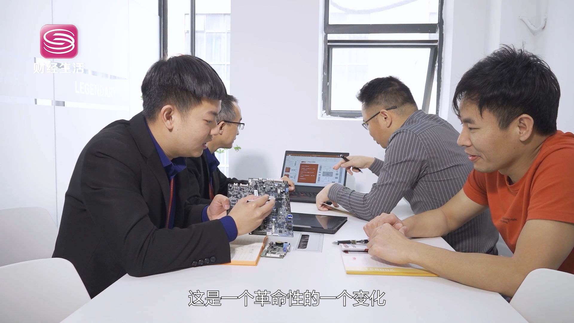 深圳直通车发布深圳电视台播出——深圳市乐得瑞科技有限公司