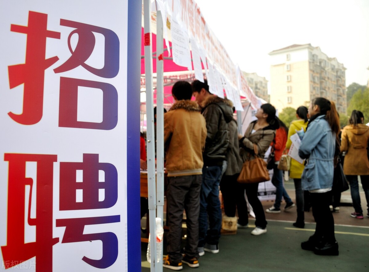 招聘渠道最好的方法,内部招聘渠道