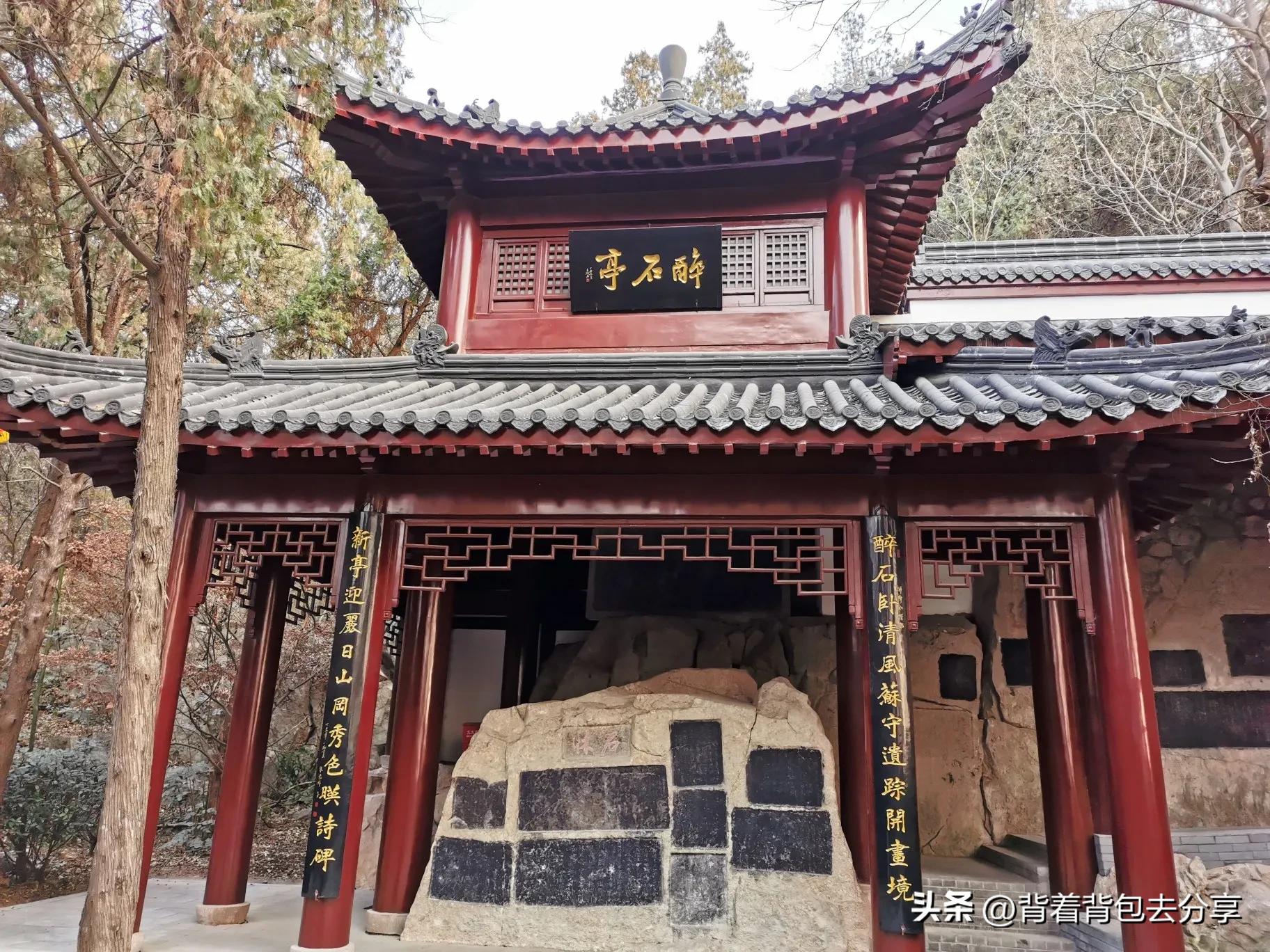 江苏省免费旅游景点,江苏省三免卡免费景点