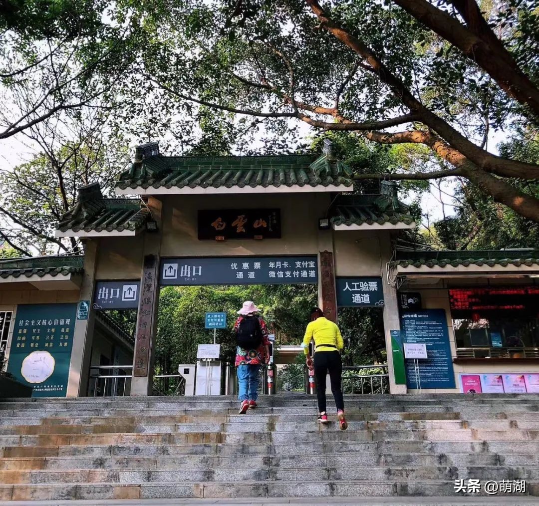 五一广州旅游攻略推荐,五一广州游玩攻略一览表